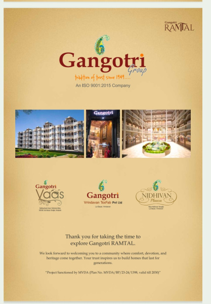 1 BHK 860 Sq.ft. Apartment for Sale in Ramtal Kund, Vrindavan