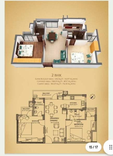 1 BHK 860 Sq.ft. Apartment for Sale in Ramtal Kund, Vrindavan