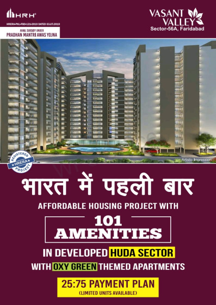 3 BHK 645 Sq.ft. Apartment for Sale in Sector 56 Faridabad