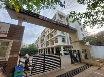 2.5 BHK Flat for Sale in Hegde Nagar, Bangalore