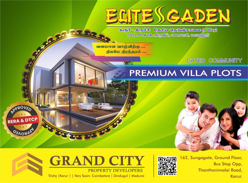  Residential Plot 600 Sq.ft. for Sale in Manavasi, Karur