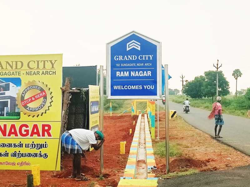  Commercial Land 1875 Sq.ft. for Sale in Ramakrishnapuram, Karur