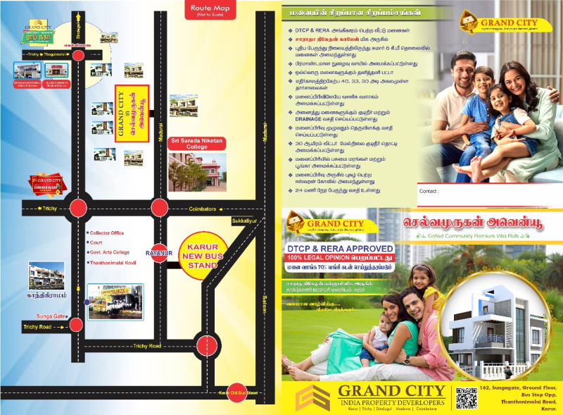  Residential Plot 1200 Sq.ft. for Sale in Thanthoni, Karur