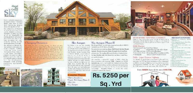  Residential Plot 200 Sq. Yards for Sale in Keshwana, Behror