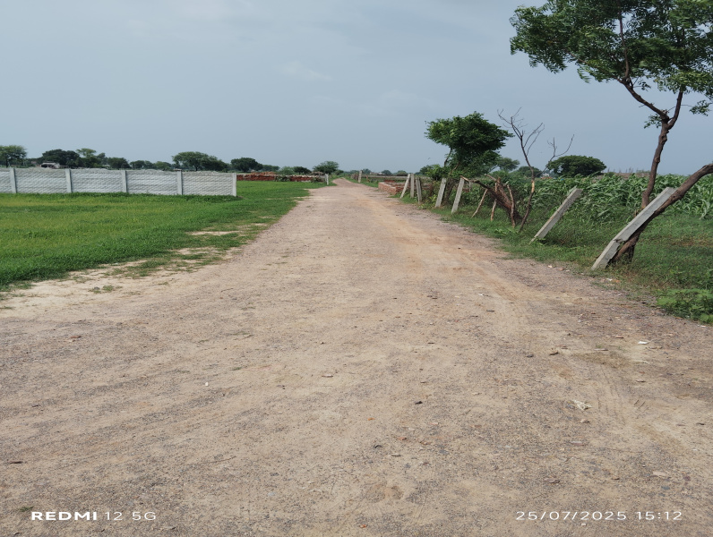  Residential Plot 200 Sq. Yards for Sale in Rukmani Vihar, Vrindavan