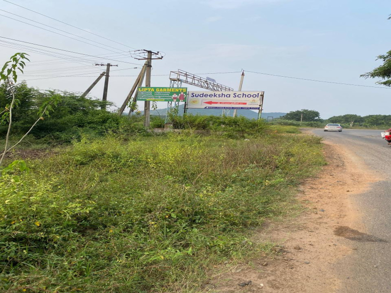  Residential Plot 133 Sq. Yards for Sale in Agiripalli, Vijayawada