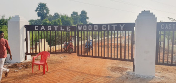  Residential Plot for Sale in Balianta, Bhubaneswar