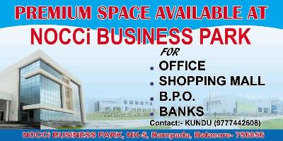  Business Center for Rent in Khaira, Baleswar