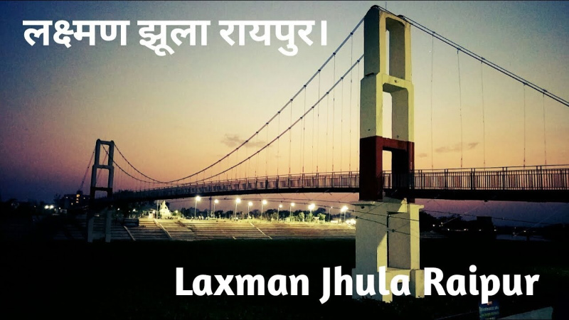  21000 Sq.ft. Agricultural/Farm Land for Sale in Mahadev Ghat Road, Raipur