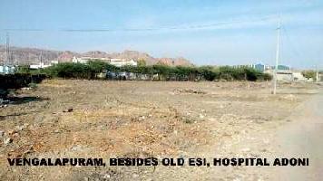  Commercial Land for Sale in Adoni, Kurnool