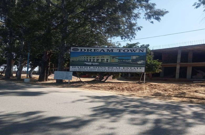  Residential Plot 900 Sq.ft. for Sale in Rama Mandi, Jalandhar