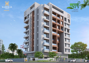 3 BHK Flat for Sale in Kothrud, Pune