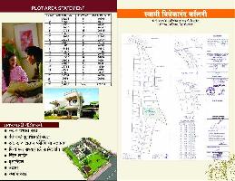  Residential Plot for Sale in Gadhinglaj, Kolhapur