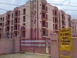 2 BHK Flat for Sale in Sector 18B Dwarka, Delhi