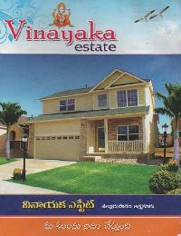  Residential Plot for Sale in Atmakur, Nellore