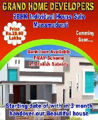2 BHK House for Sale in Manamadurai, Sivaganga