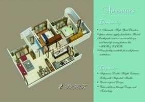 1 BHK Apartment 765 Sq.ft. for Sale in