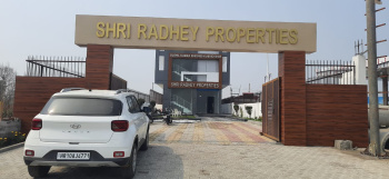  Industrial Land for Sale in NH 1, Sonipat