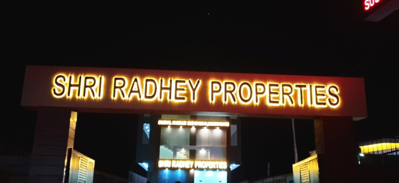  Agricultural Land 100 Acre for Sale in Gharaunda, Karnal