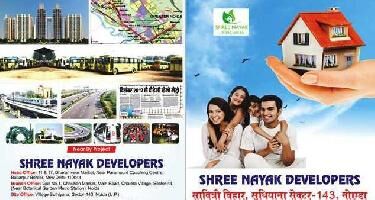  Residential Plot for Sale in Sector 142 Noida