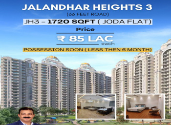 3 BHK Flat for Sale in 66 Feet Road, Jalandhar