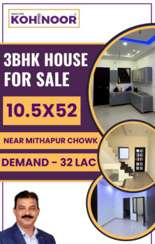 3 BHK House for Sale in Mithapur, Jalandhar