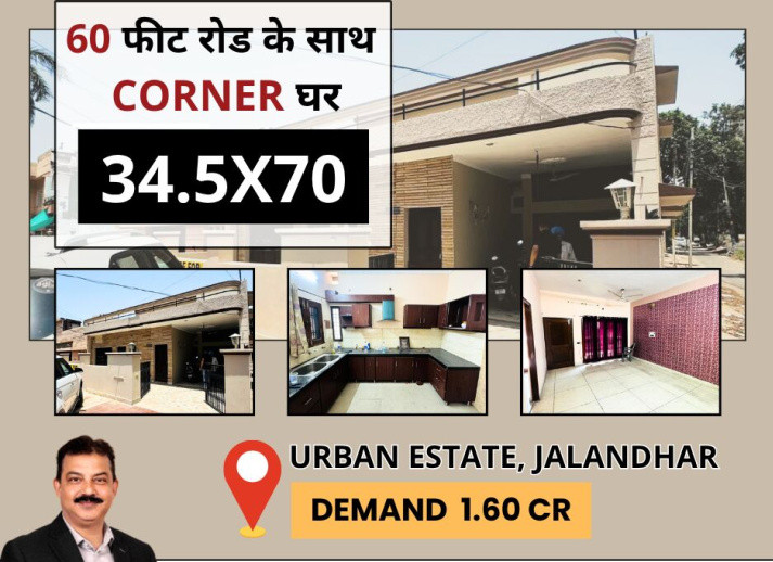 3 BHK House 2277 Sq.ft. for Sale in Urban Estate Phase 1, Jalandhar