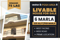 4 BHK House for Sale in Urban Estate Phase 1, Jalandhar
