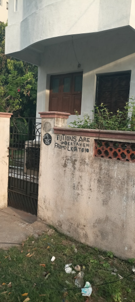  Residential Plot 4565 Sq.ft. for Sale in Kumaranchavadi, Chennai