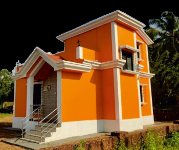 1 BHK House for Sale in Sawantwadi, Sindhudurg