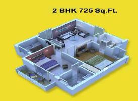 2 BHK Flat for Sale in Patanjali, Haridwar