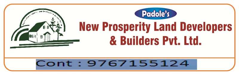 Residential Plot 1000 Sq.ft. for Sale in Dongargaon, Nagpur