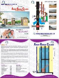  House for Sale in Shyampur, Haridwar