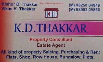  Flat for Sale in Adajan, Surat