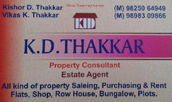 2 BHK Flat for Sale in Adajan, Surat