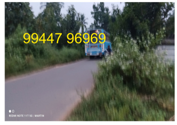  Commercial Land for Sale in Velanthavalam, Palakkad