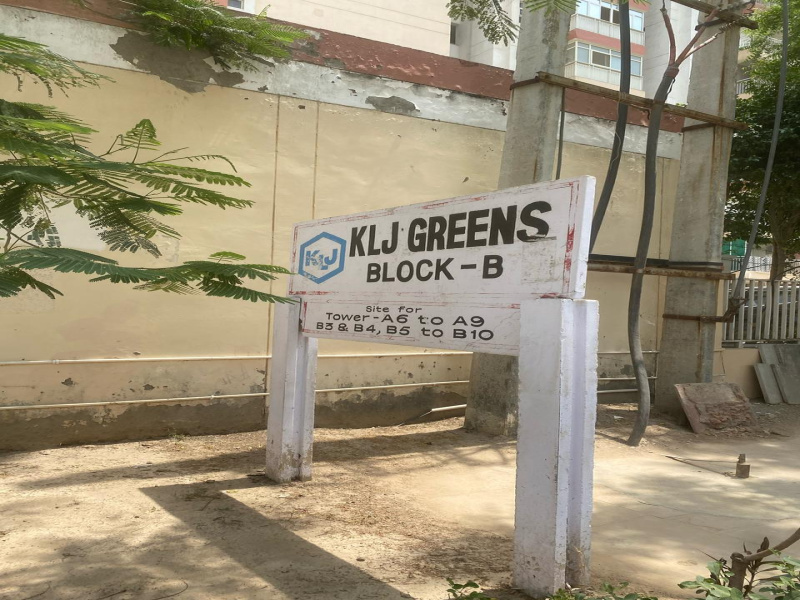 2 BHK Apartment 1014 Sq.ft. for Sale in Sector 77 Faridabad