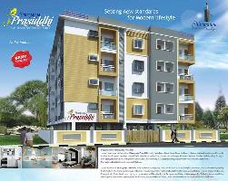 2 BHK Flat for Sale in Kanakapura Road, Bangalore