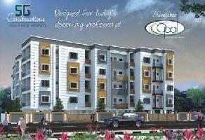 2 BHK Flat for Sale in J. P. Nagar, Bangalore