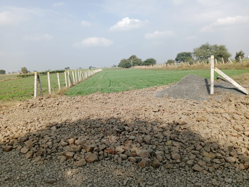  Agricultural Land 14 Bigha for Sale in Pithampur, Dhar