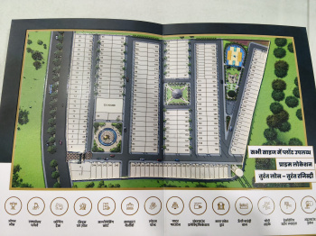 Residential Plot for Sale in Gari Pipliya, Indore