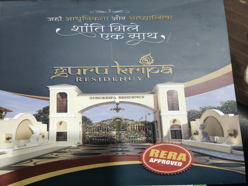  1000 Sq.ft. Residential Plot for Sale in Gari Pipliya, Indore