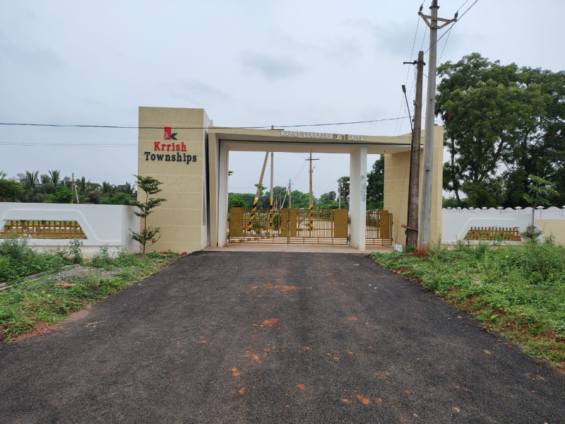  Residential Plot 150 Sq.ft. for Sale in Samalkota, Kakinada