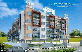 2 BHK Flat for Sale in Rajarajeshwari Nagar, Bangalore