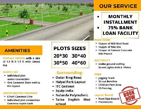 Plot with All-round roads near ring road ; N H &railwaystation.. - Lands &  Plots - 1627812043