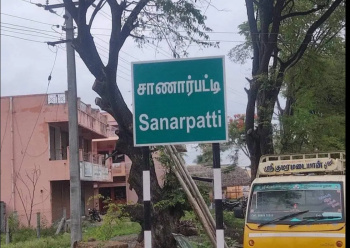  Commercial Land for Sale in Sanarpatti, Dindigul