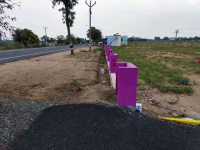  Commercial Land for Sale in Vedasandur, Dindigul