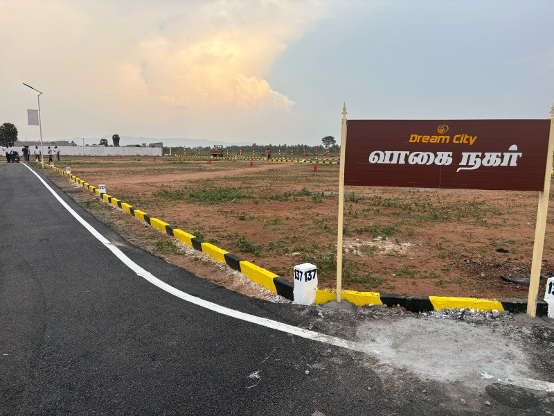  Residential Plot 600 Sq.ft. for Sale in Balakrishnapuram, Dindigul