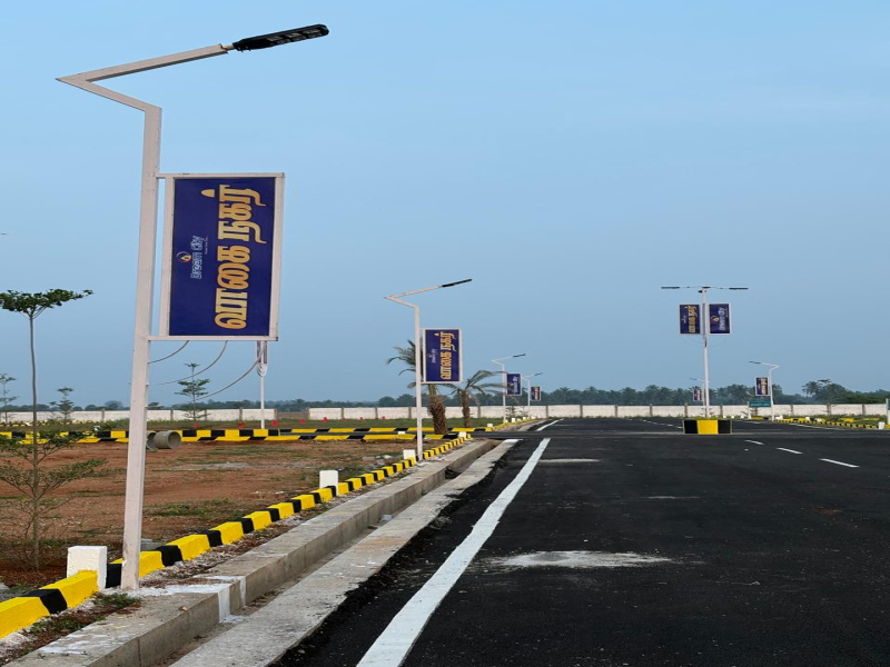  1000 Sq.ft. Commercial Land for Sale in Malaipatty, Dindigul