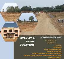  Residential Plot for Sale in Chamakhandi, Ganjam